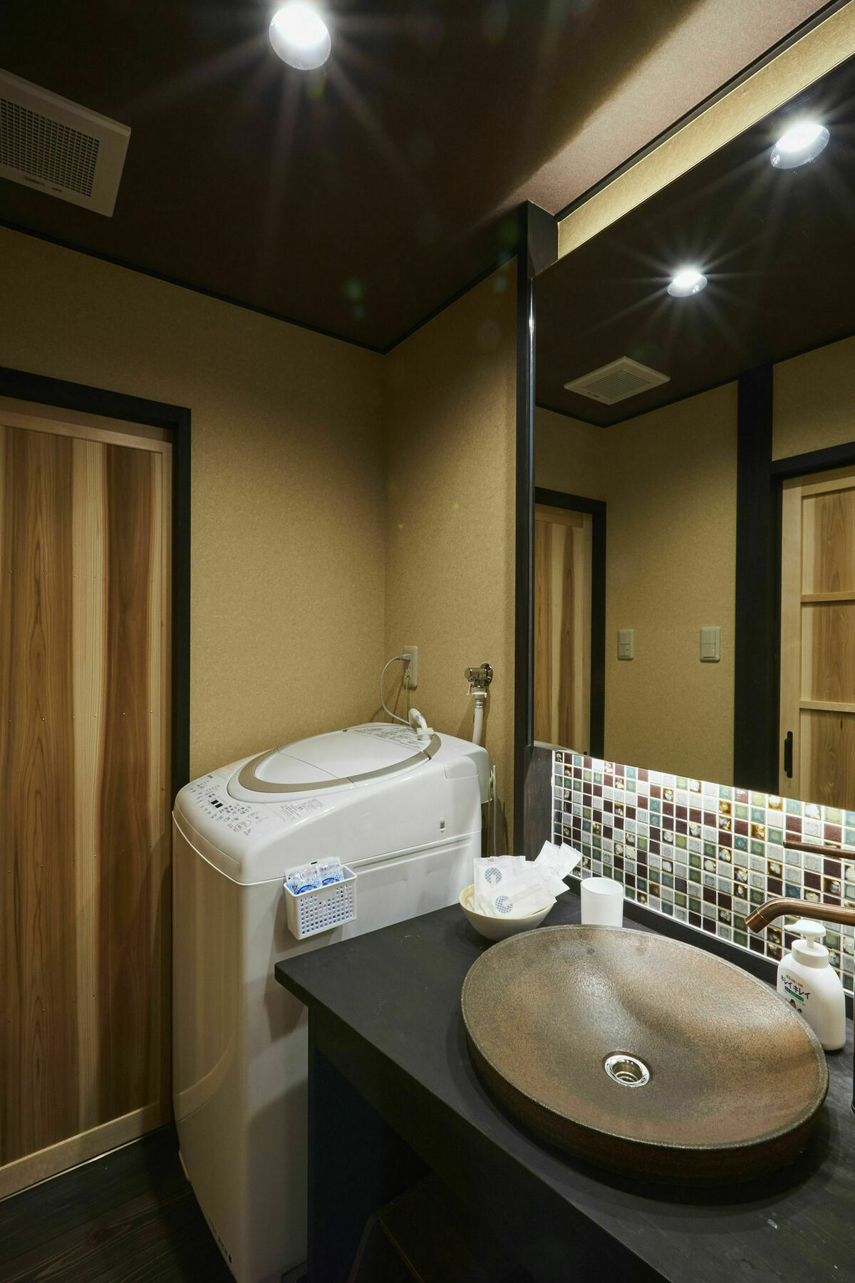 Holiday home Rinn Sanjusangendo