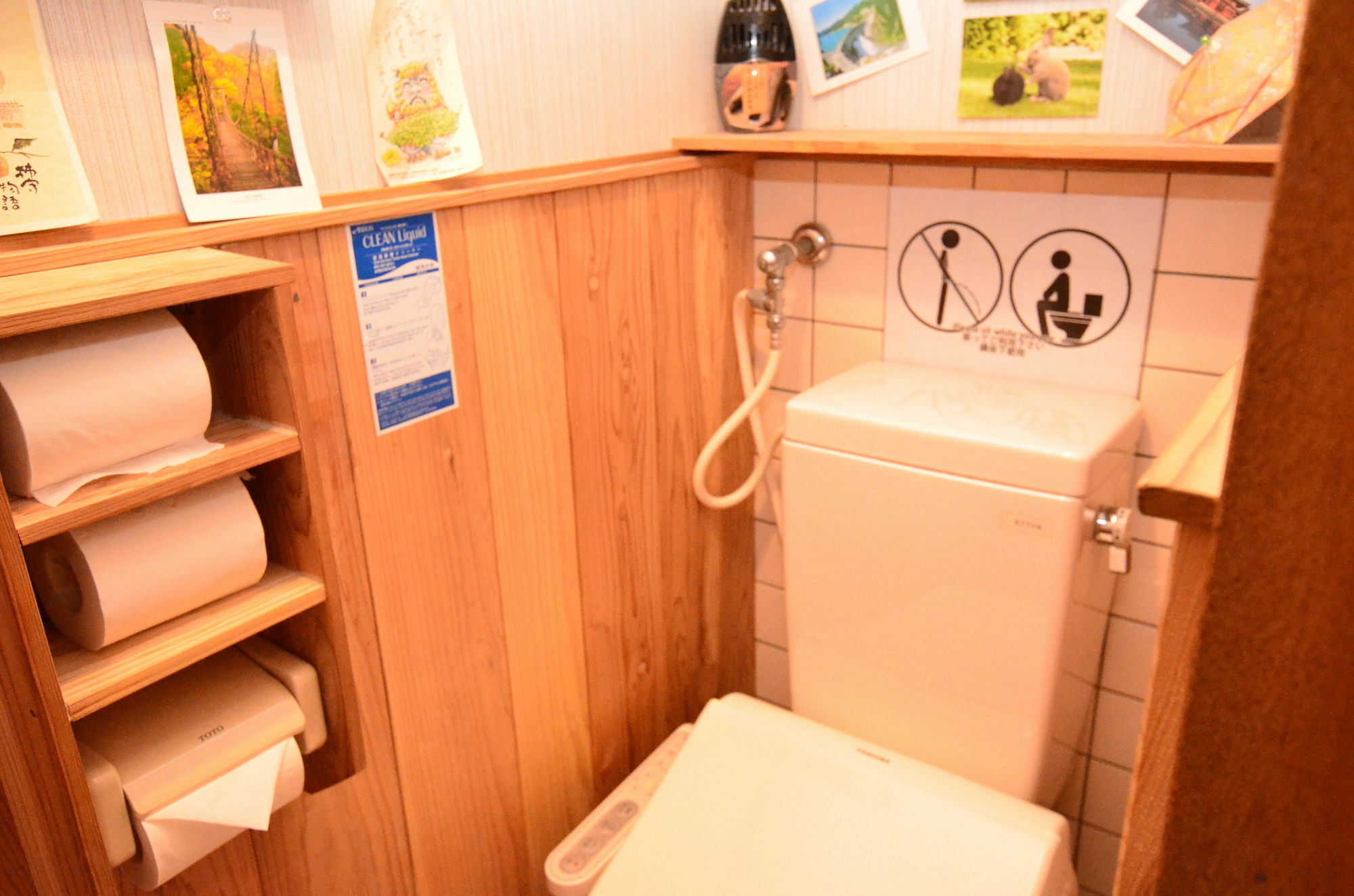 En Me House Guest house Kyoto