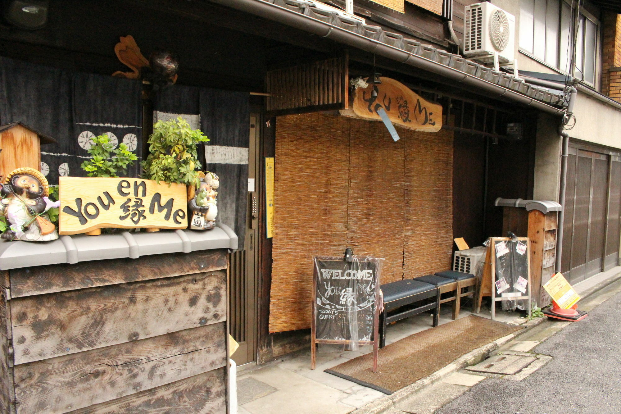 En Me House Kyoto