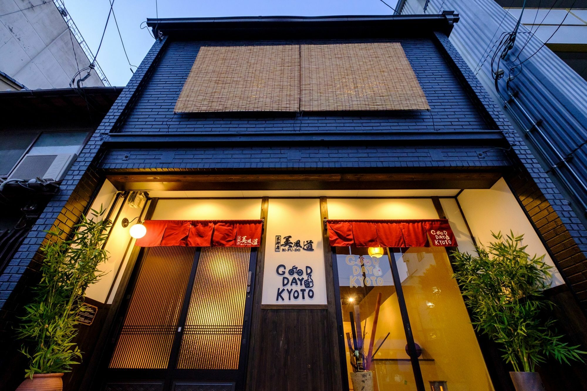 Kyo Oyado Bifudo Kyoto