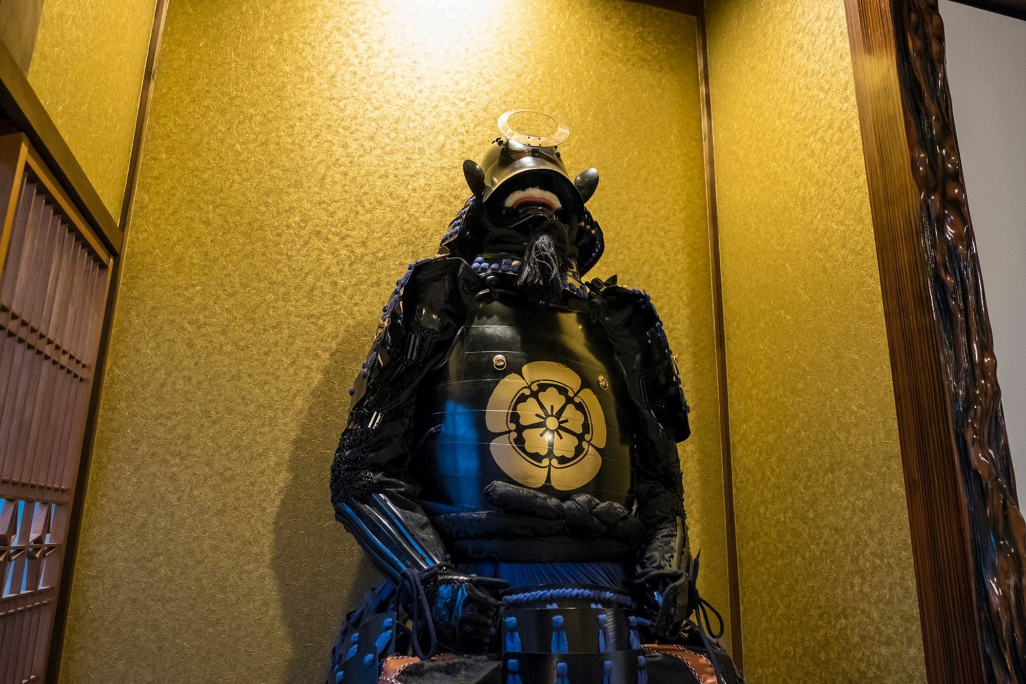 Kyo Oyado Bifudo Kyoto
