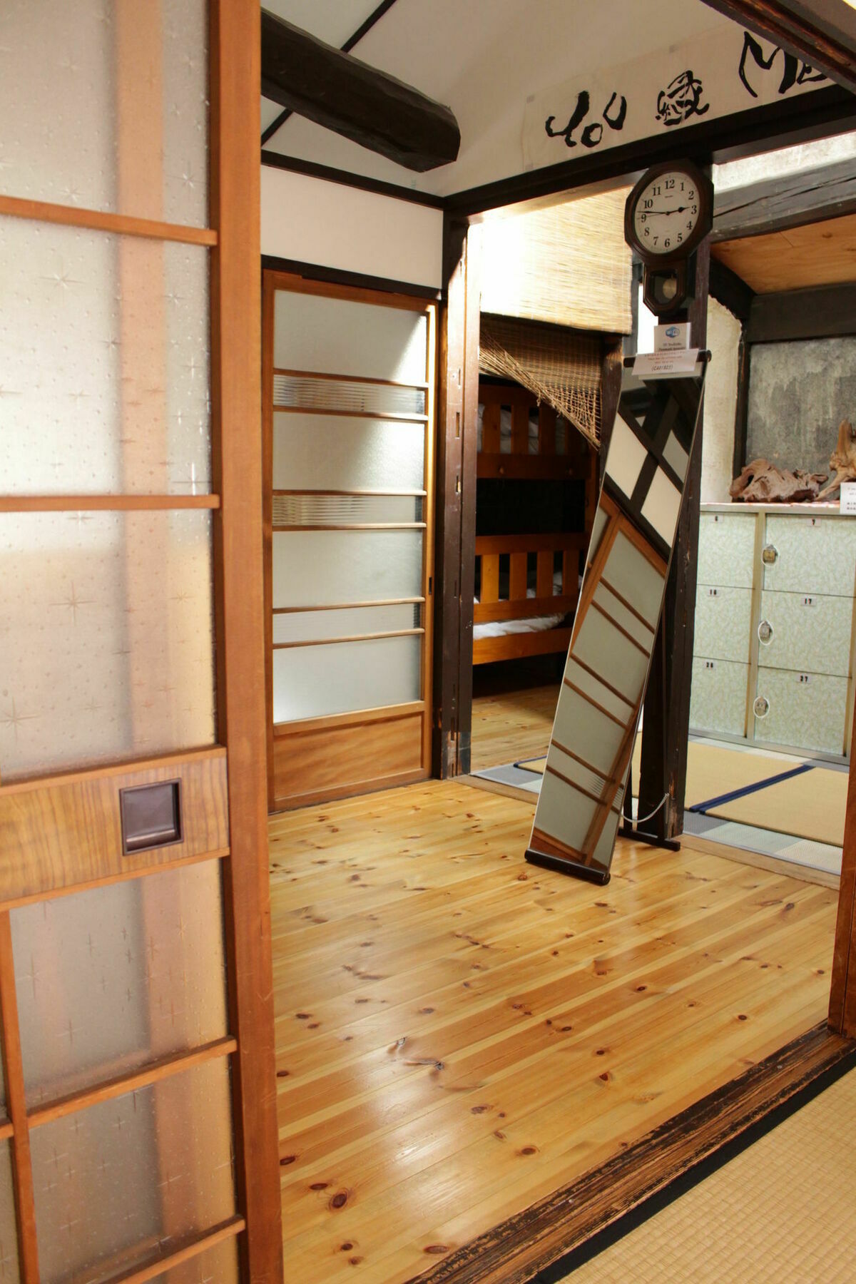 Guest house En Me House Kyoto