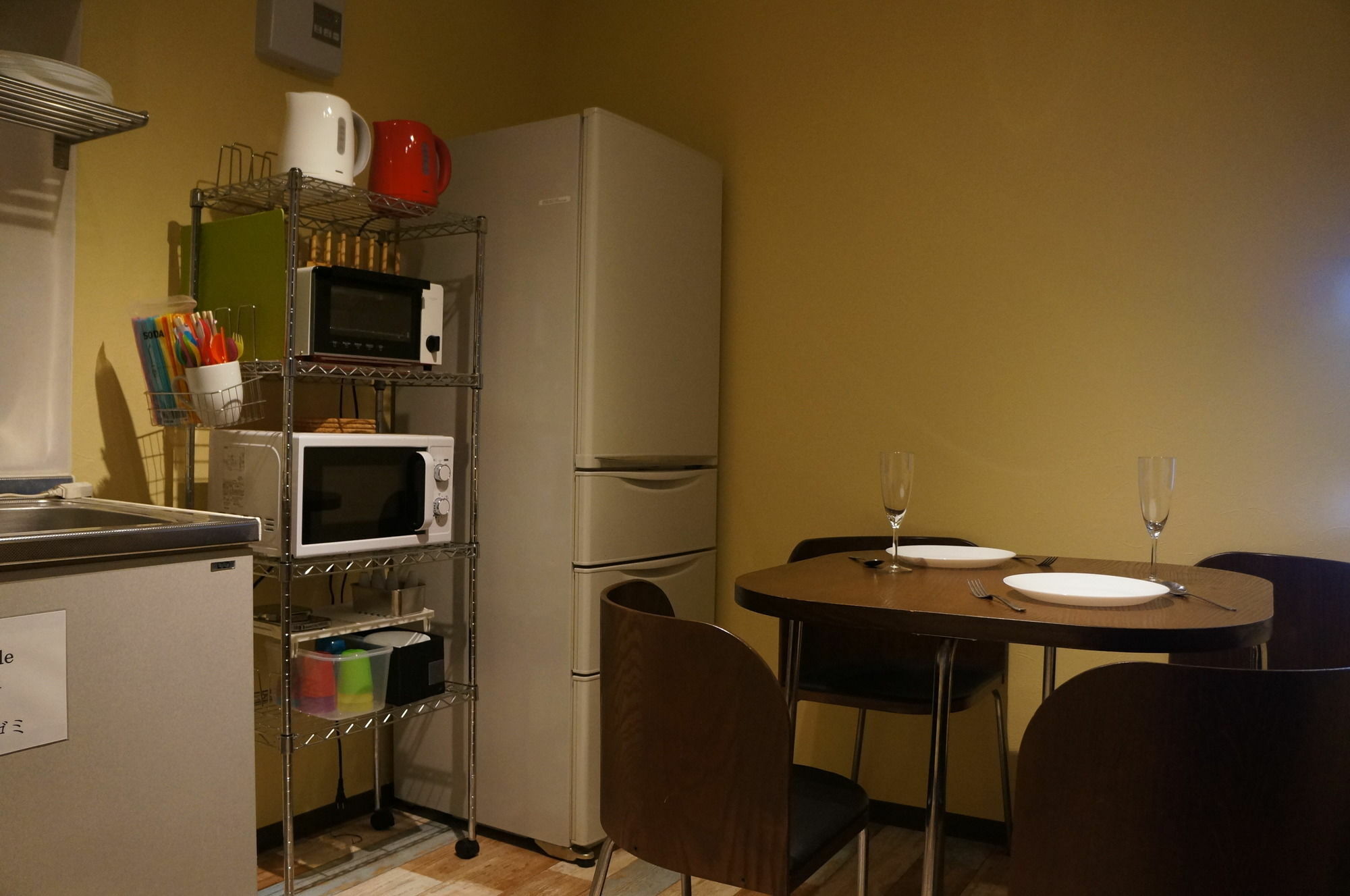 Sakura Guest house