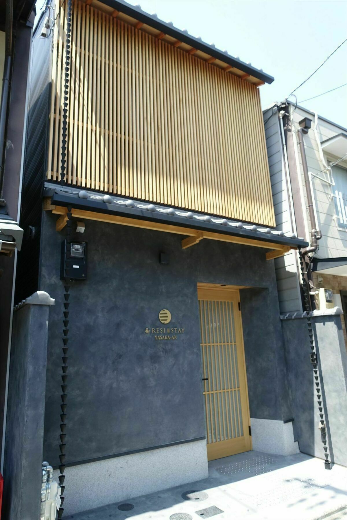 Holiday home Resi Yasaka-an