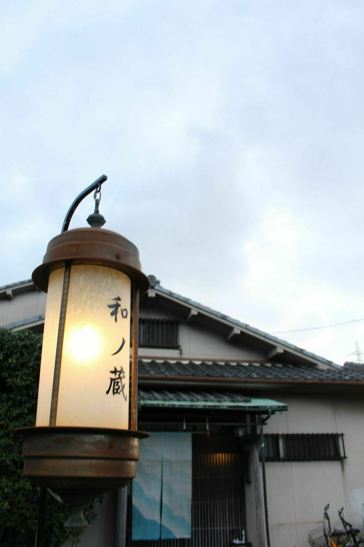Guest house Wanokura