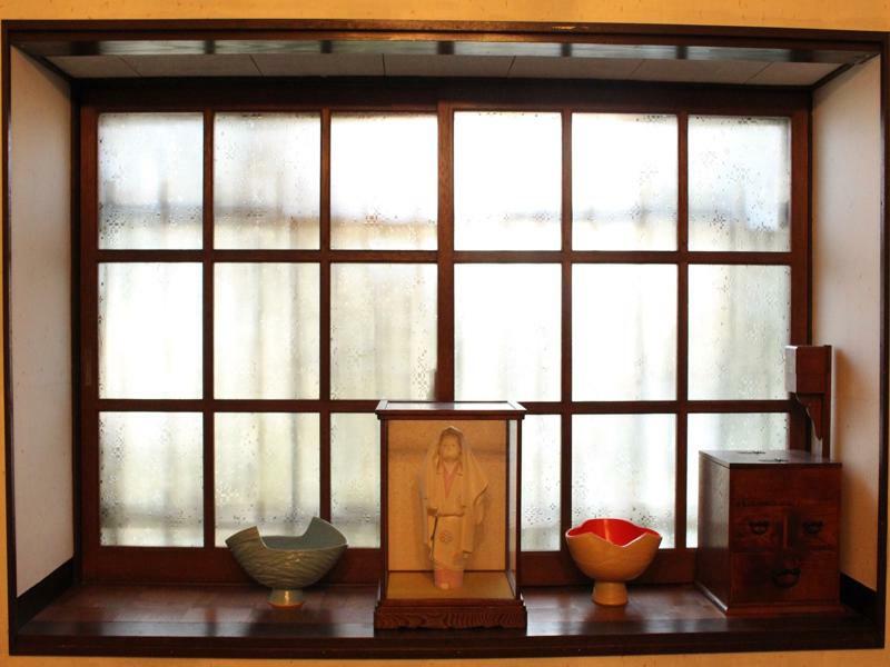 Guest house Wanokura
