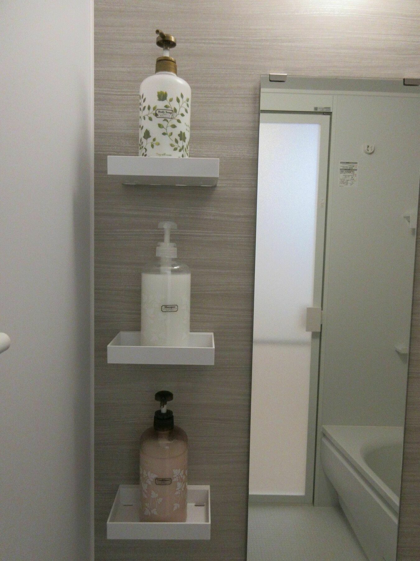 Guest house Stella Karasuma Gojo