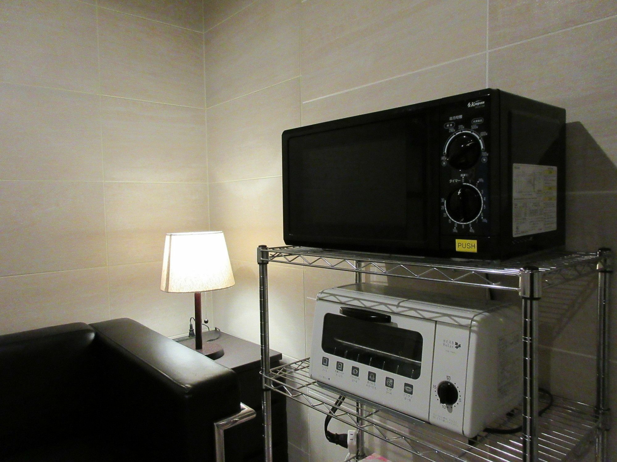 Guest house Stella Karasuma Gojo 2*
