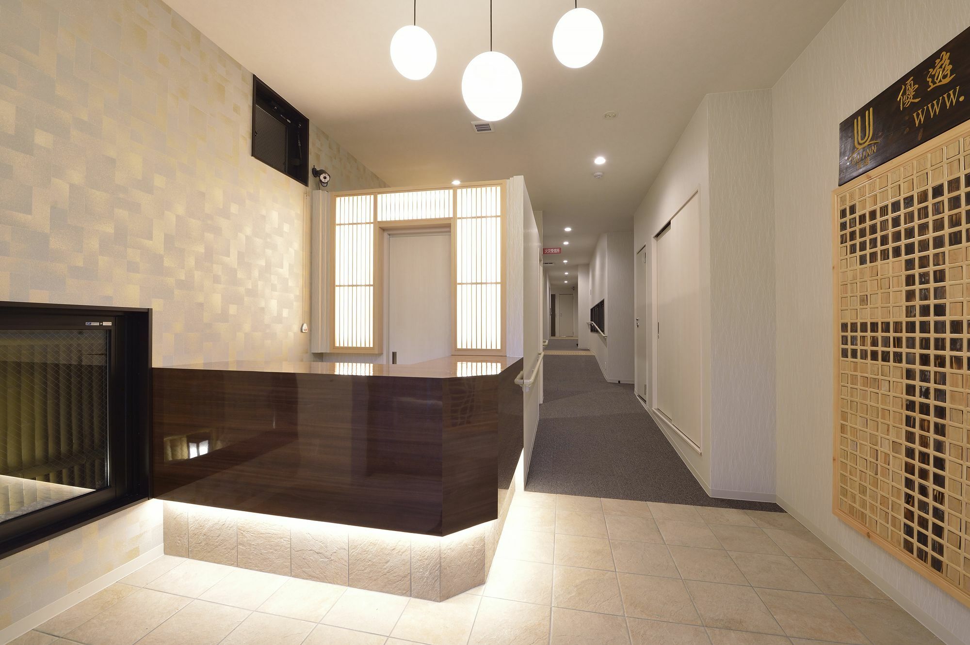 Uu Hotel 3*