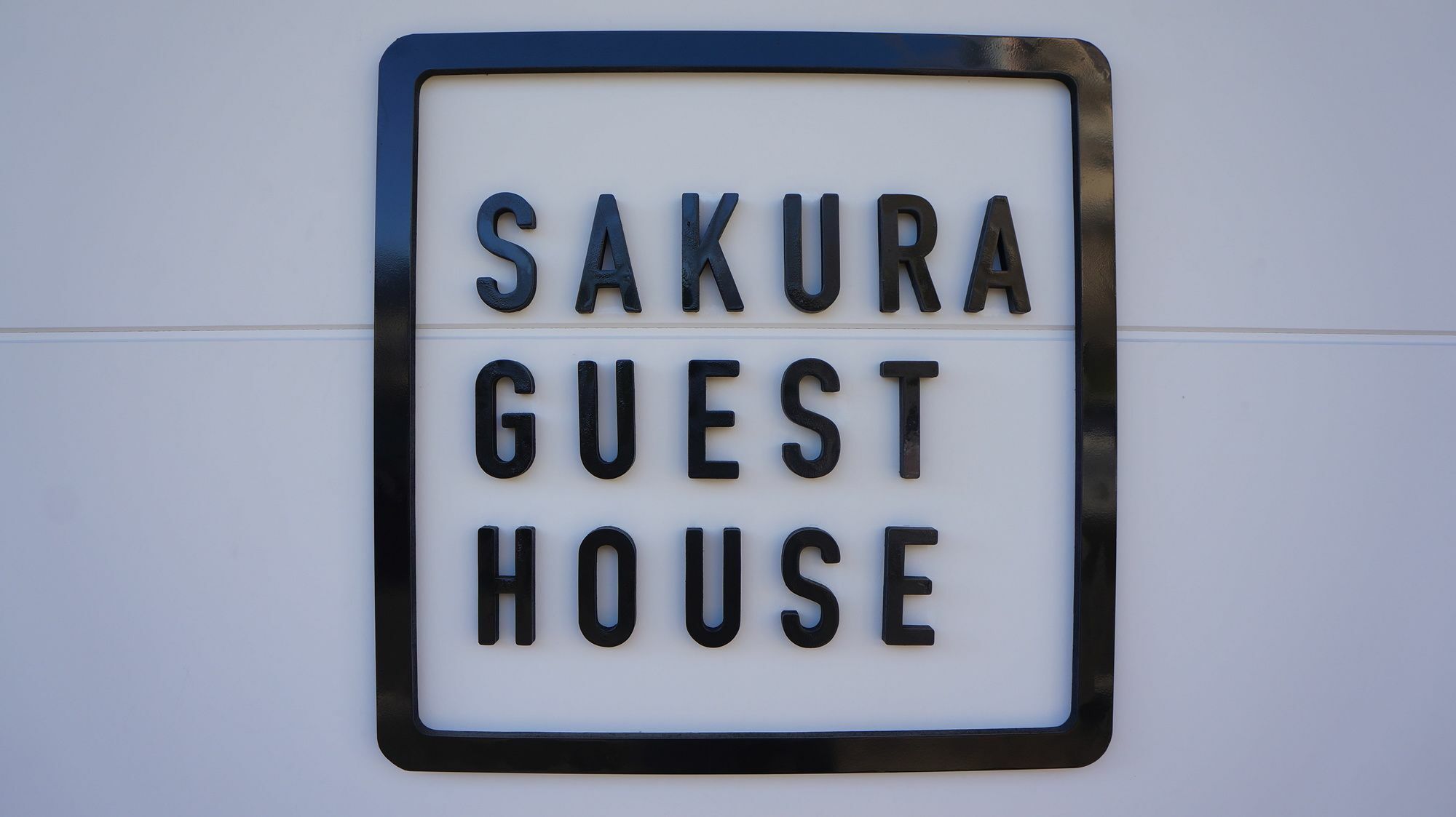 Sakura *