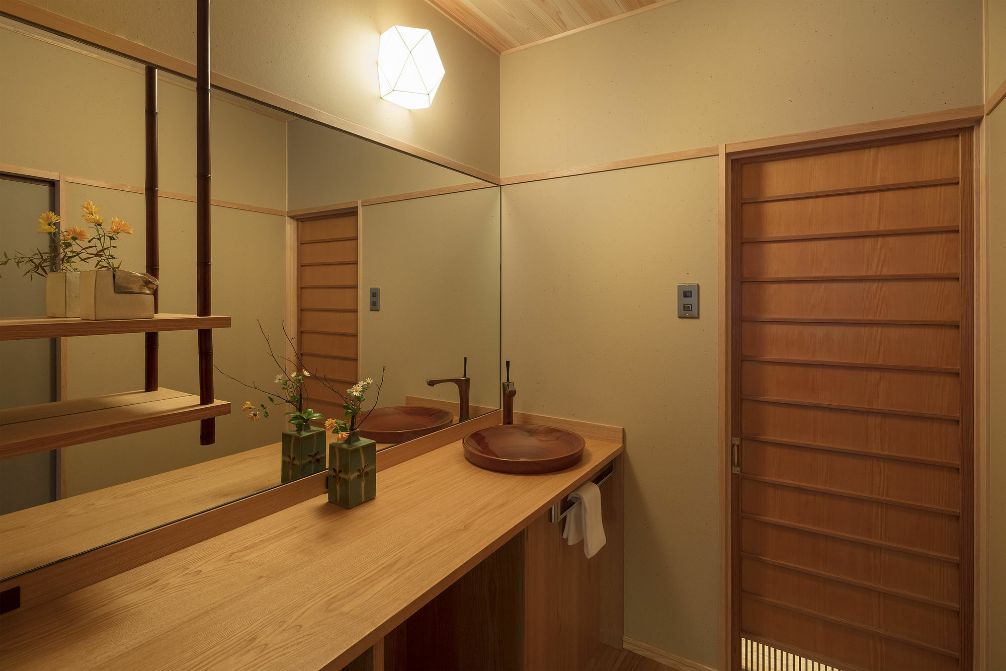 Holiday home Ayaginu *