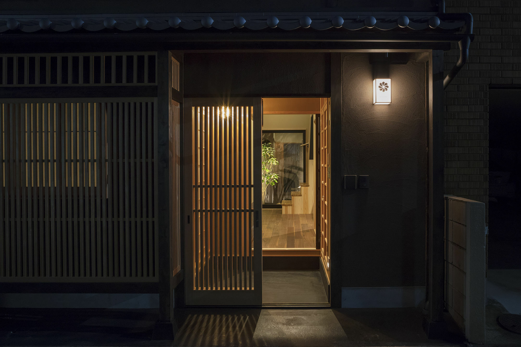 Ayaginu Holiday home Kyoto