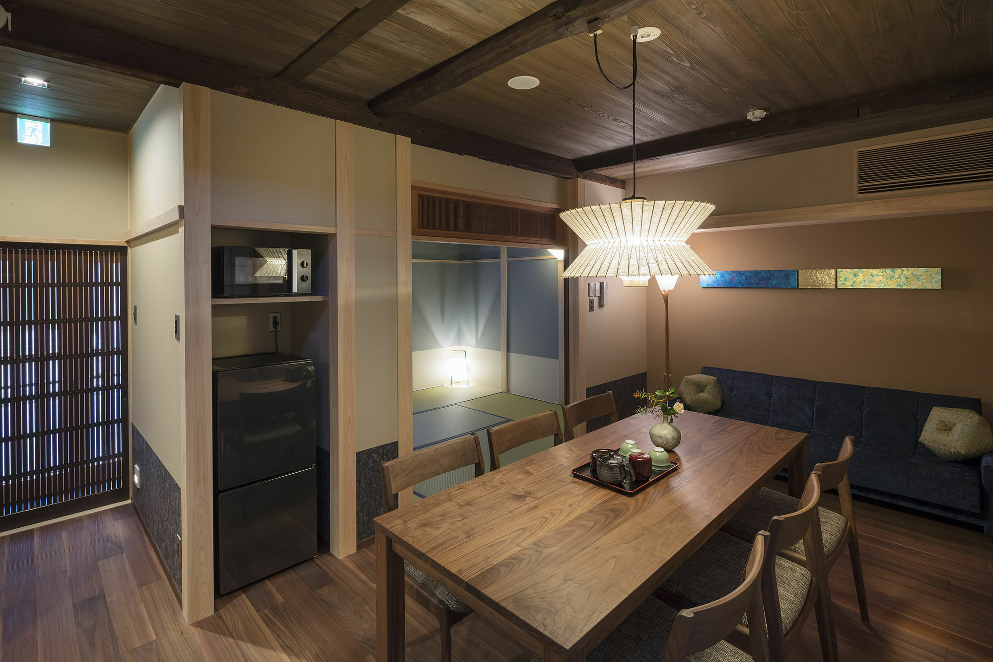 Ayaginu Holiday home