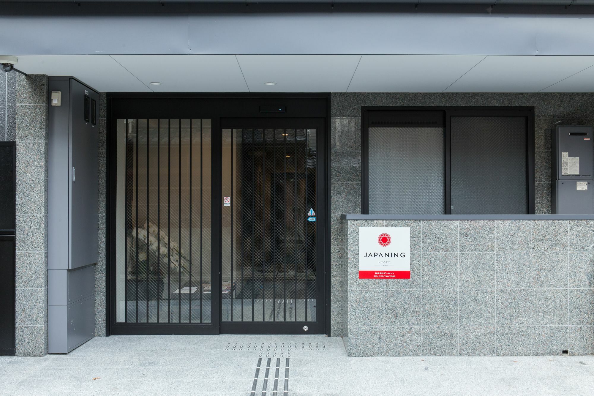 Apartment Japaning Nijojo Minami Kyoto