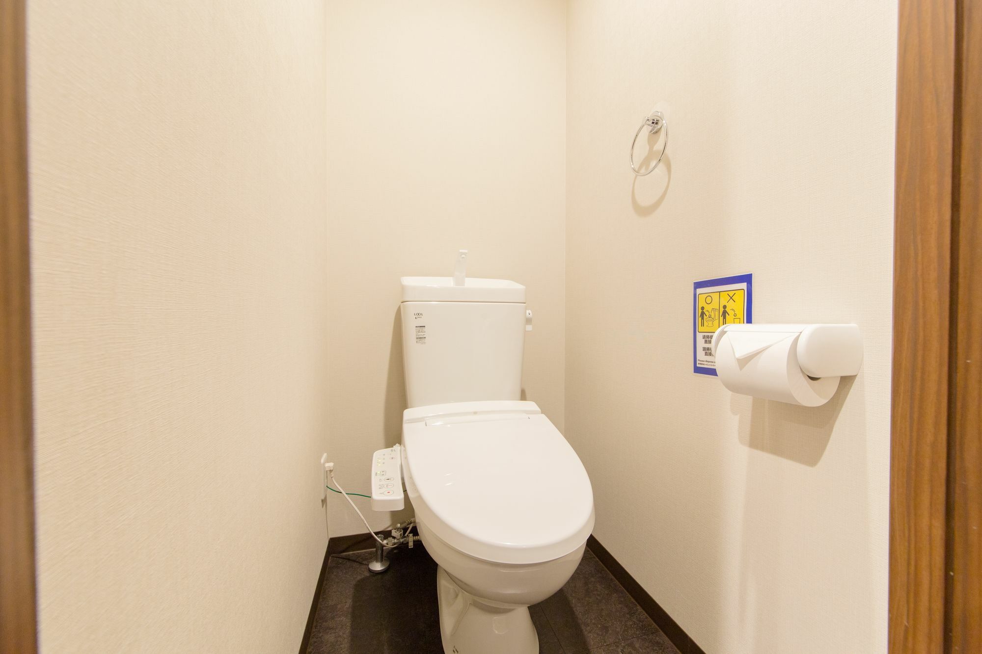 Apartment Japaning Nijojo Minami *