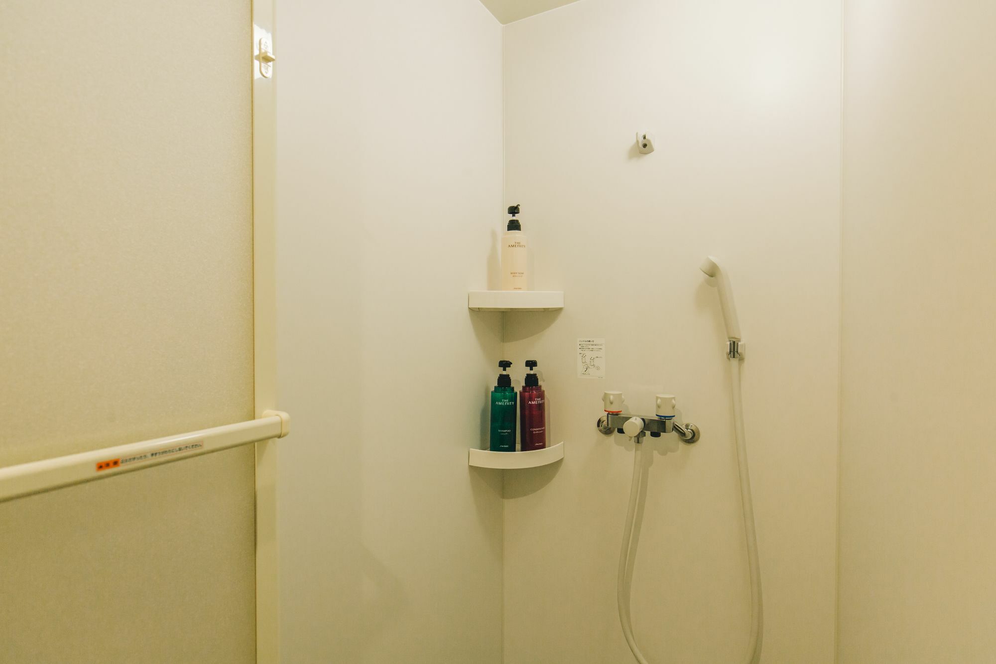 Koharubiyori Guest house *
