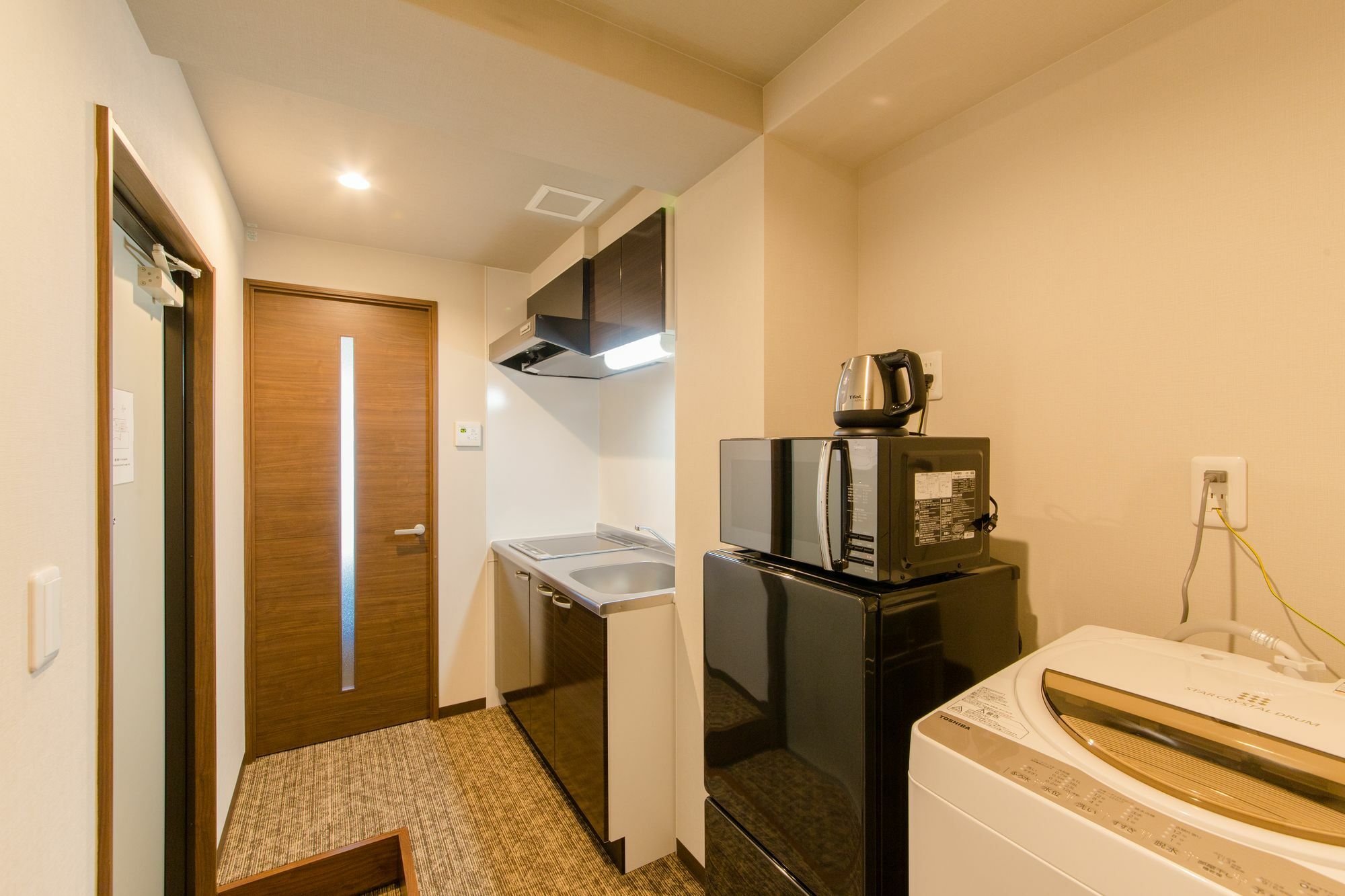 Japaning Nijojo Minami Apartment