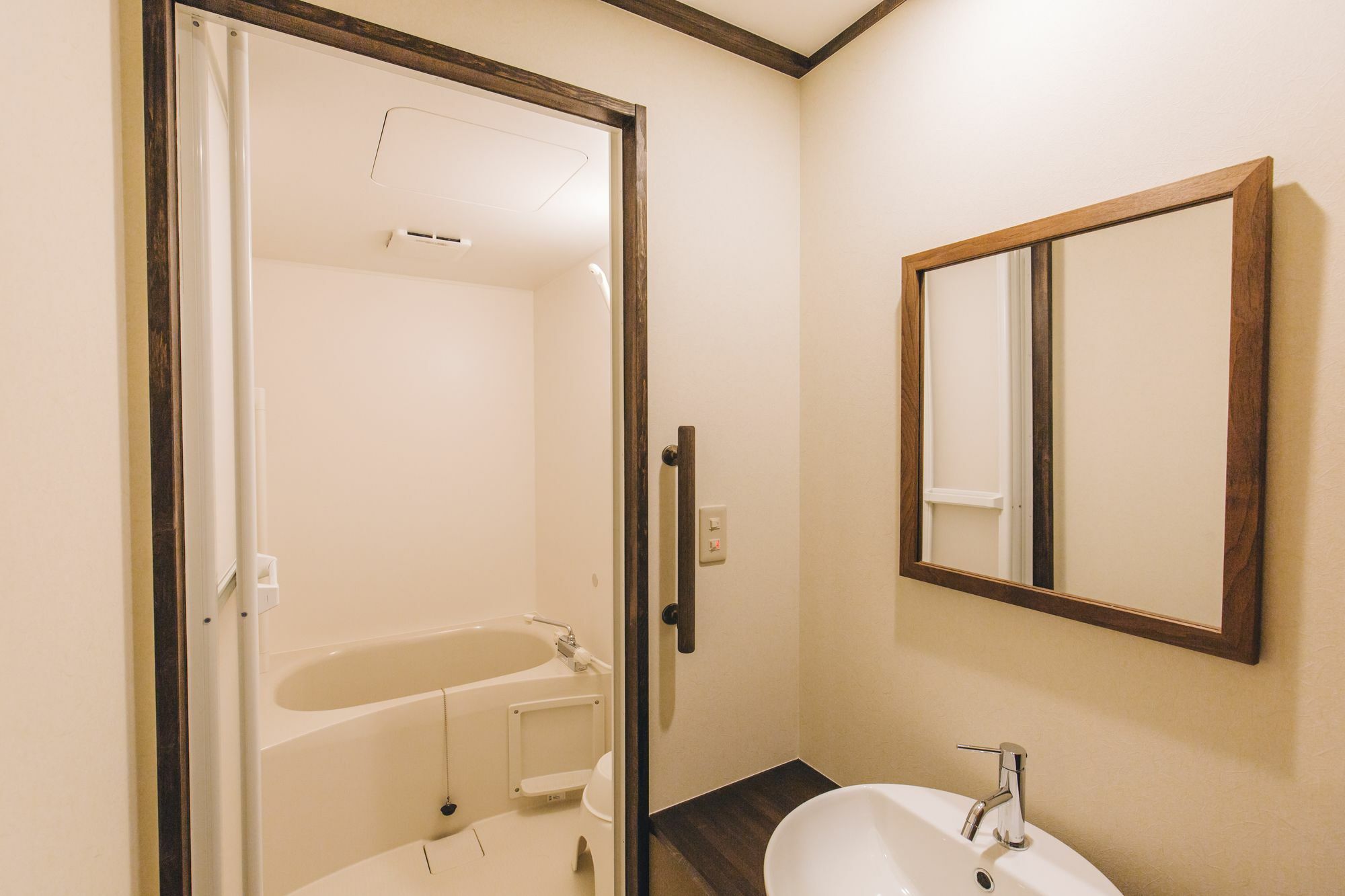 Koharubiyori Guest house