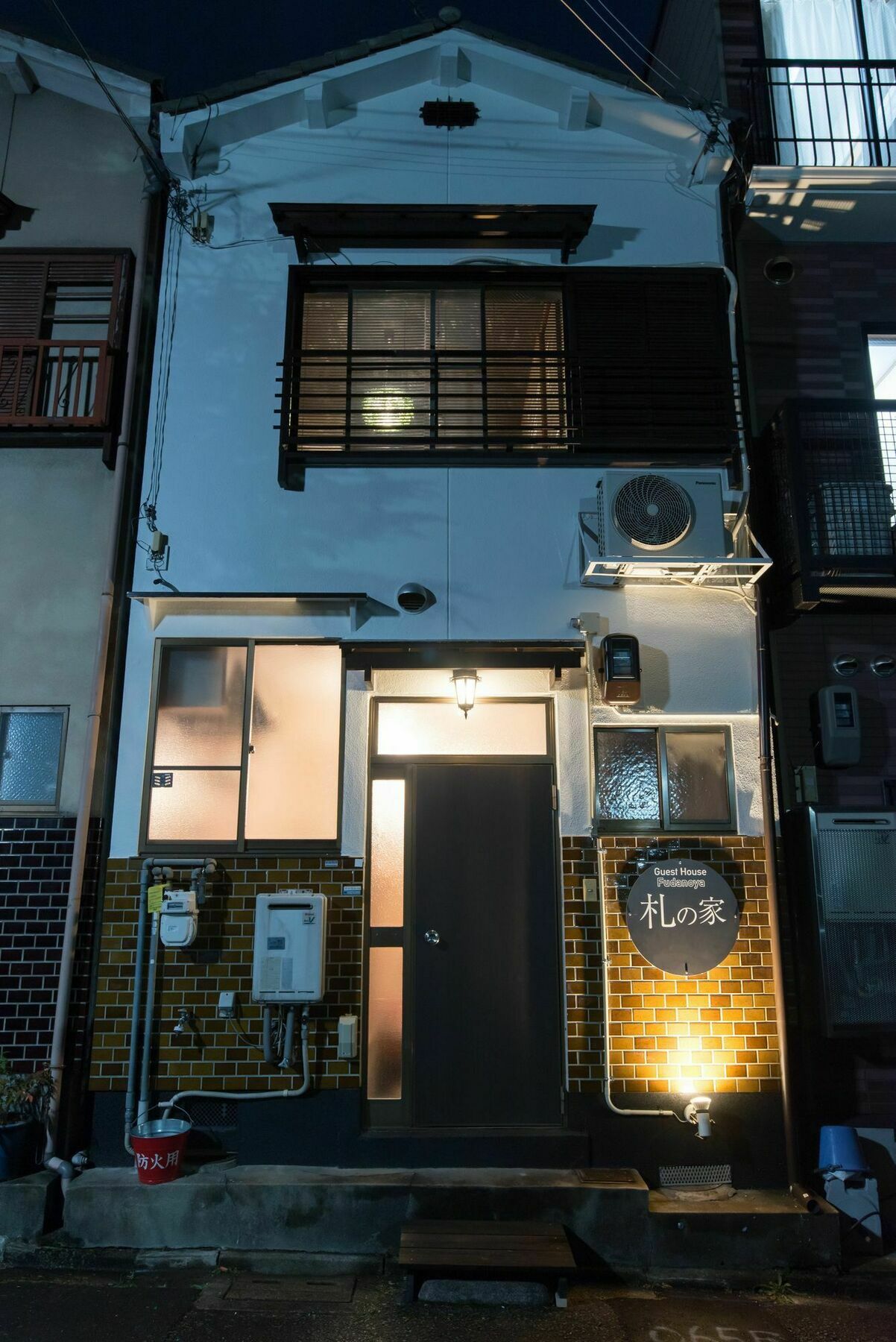 Fudanoya