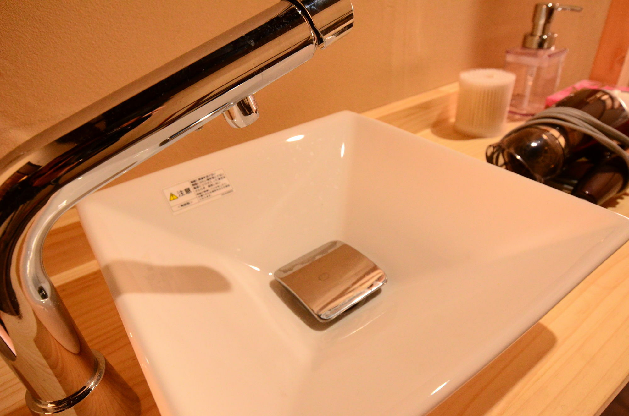 Grateful Guest house 2*