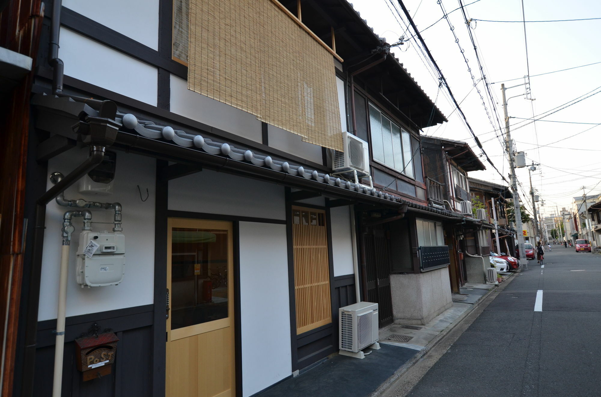 Guest house Grateful Kyoto