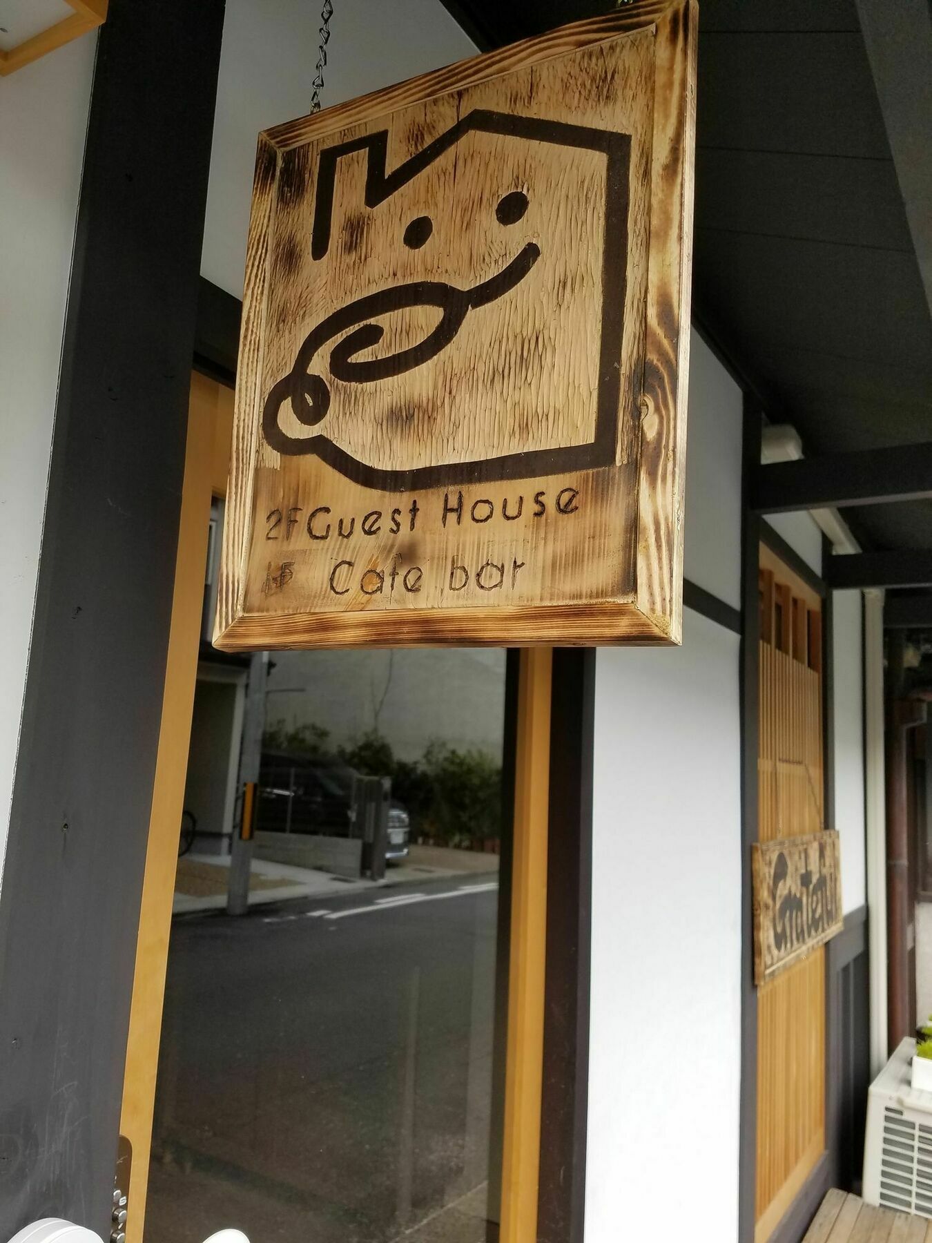 Grateful Guest house Kyoto