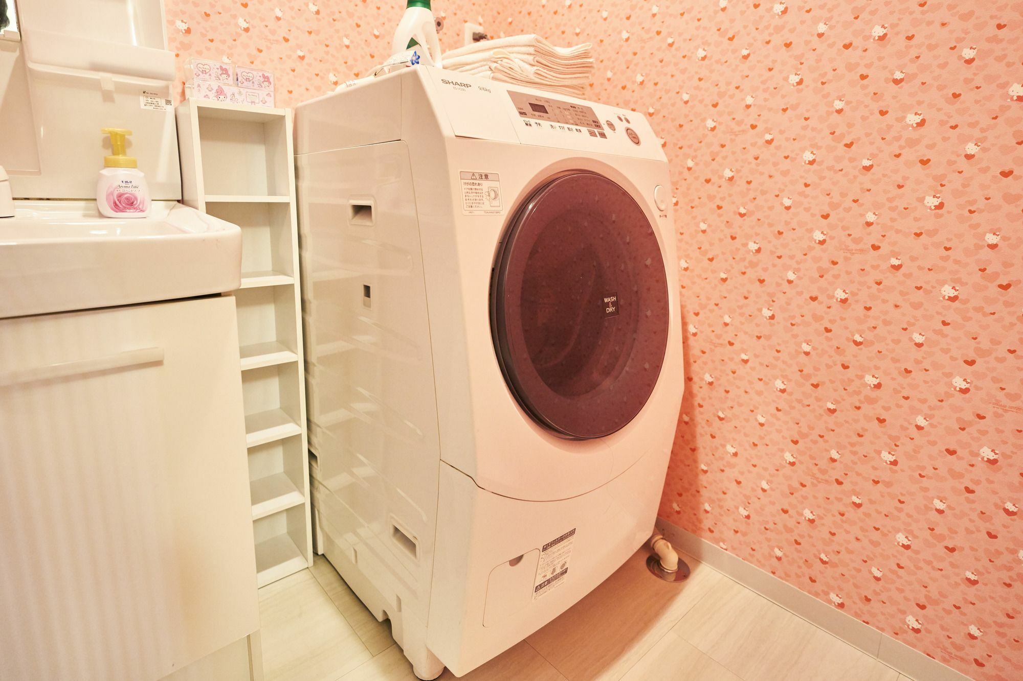 Otaku Kyoto