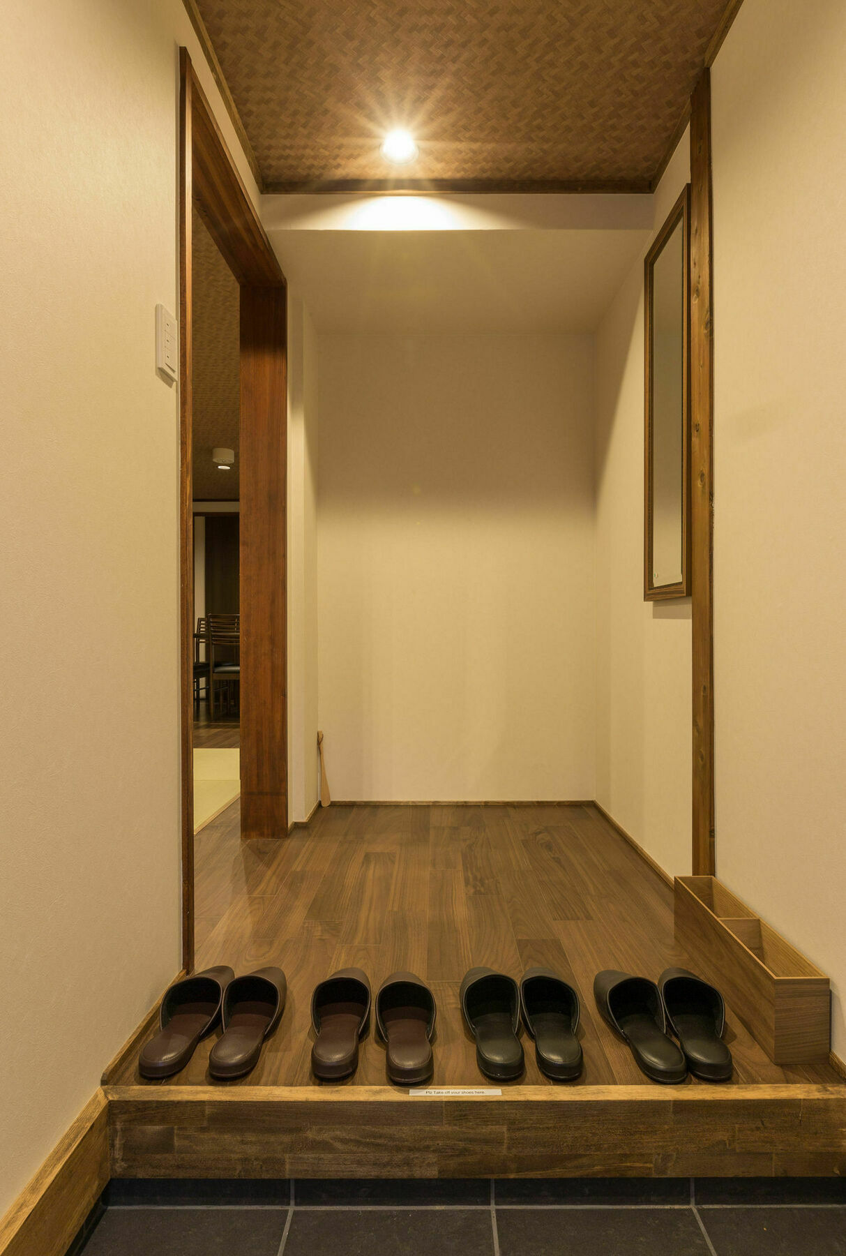 Holiday home Shiki Homes Nene *