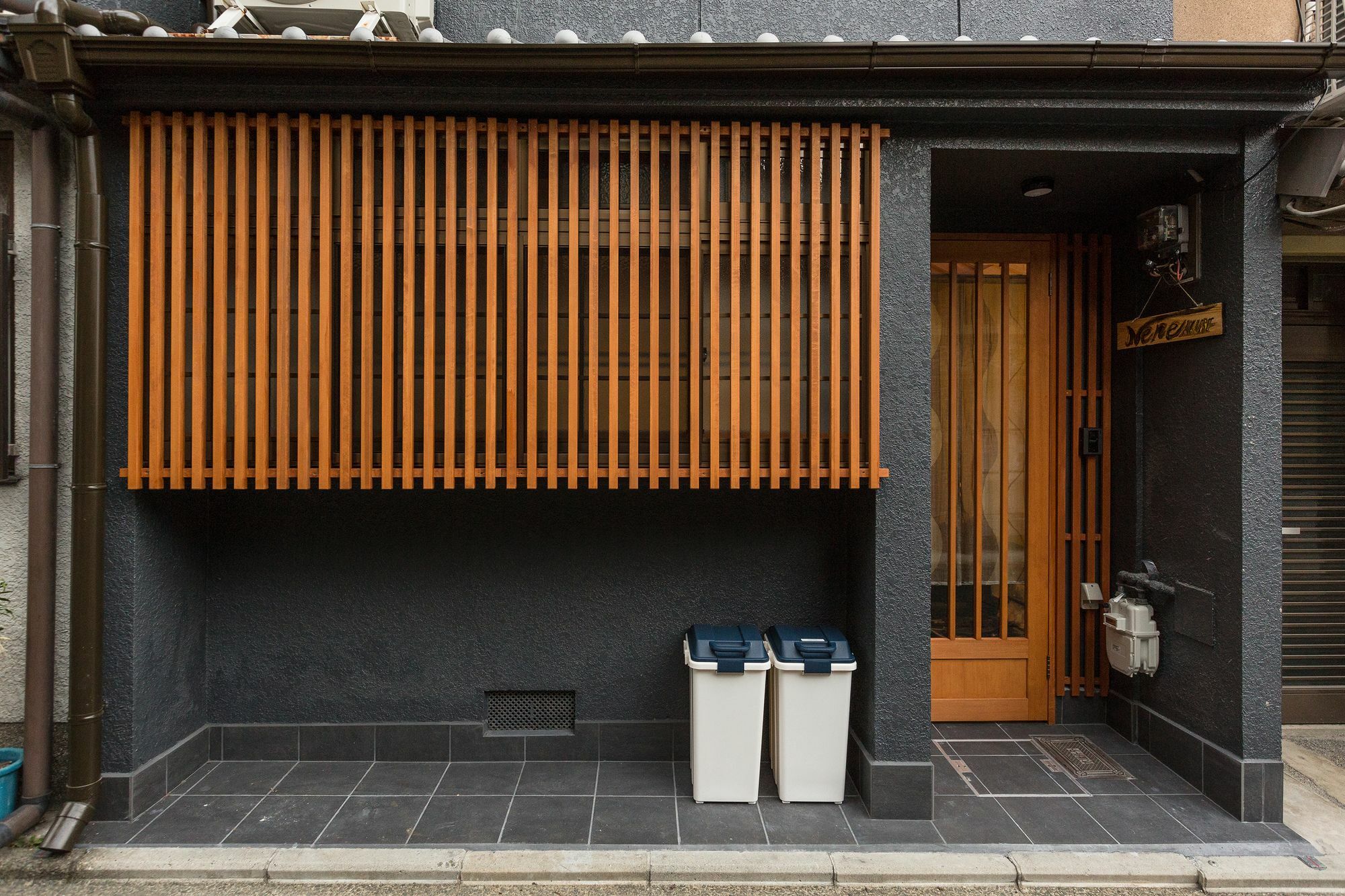 Holiday home Shiki Homes Nene *