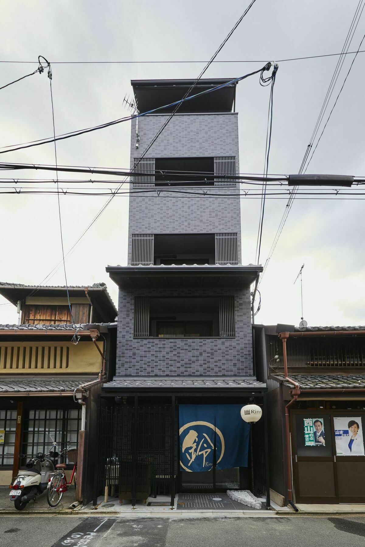 Rinn Gojo Tenjinmae Apartment