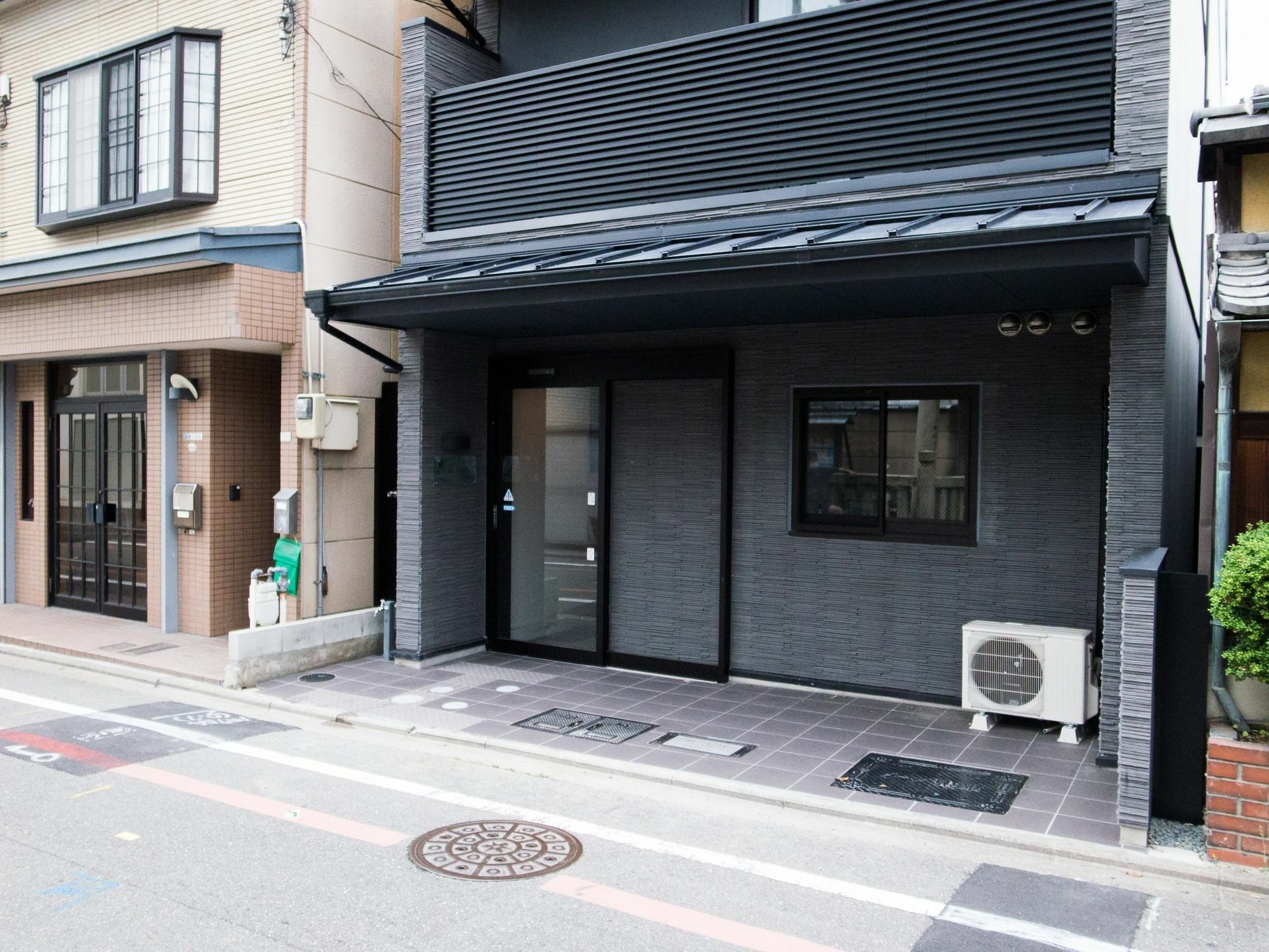 One Heart At Karasuma 1 * Kyoto