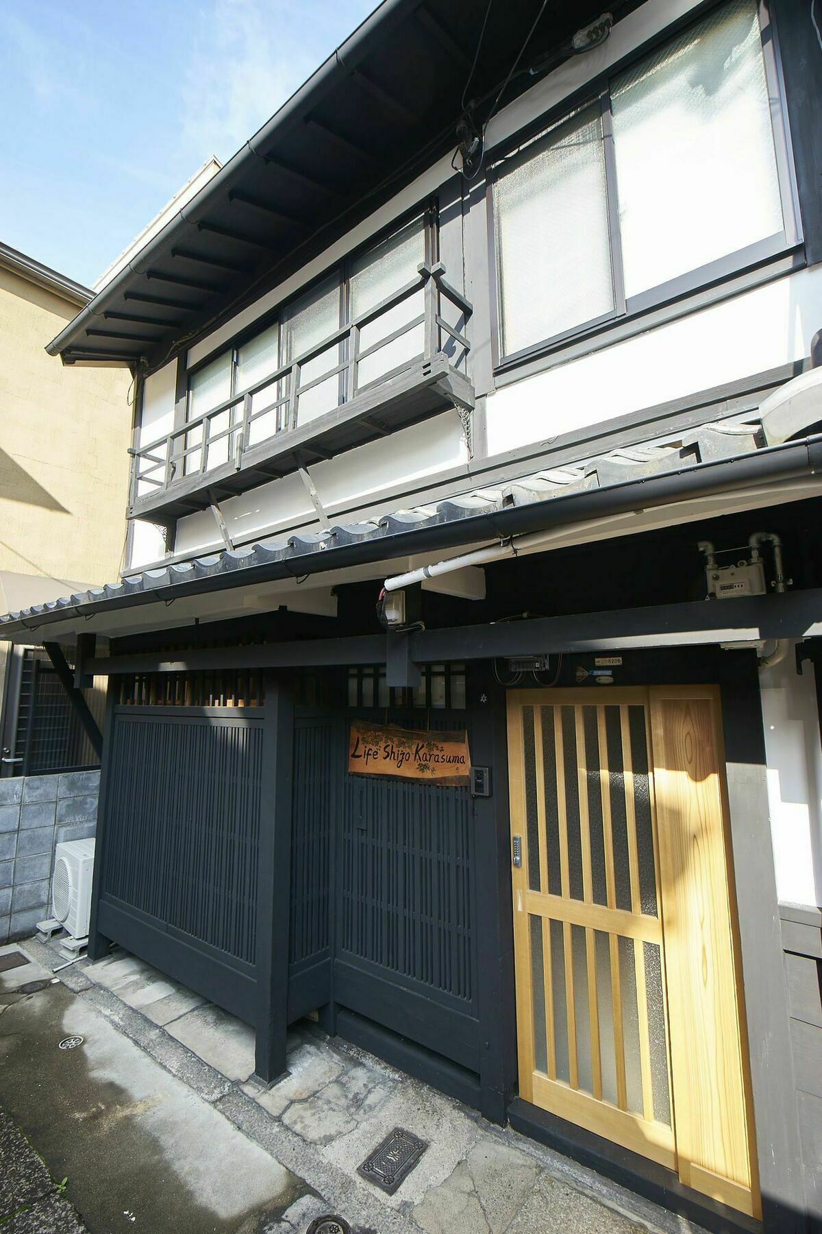 Life Shijo Karasuma Kyoto