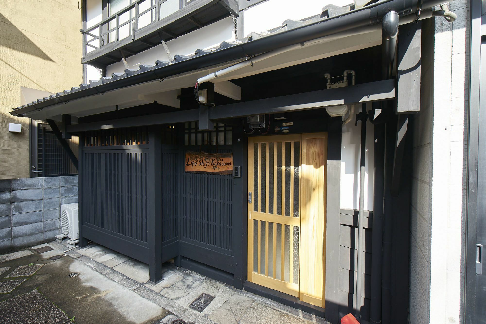 Life Shijo Karasuma Holiday home Kyoto