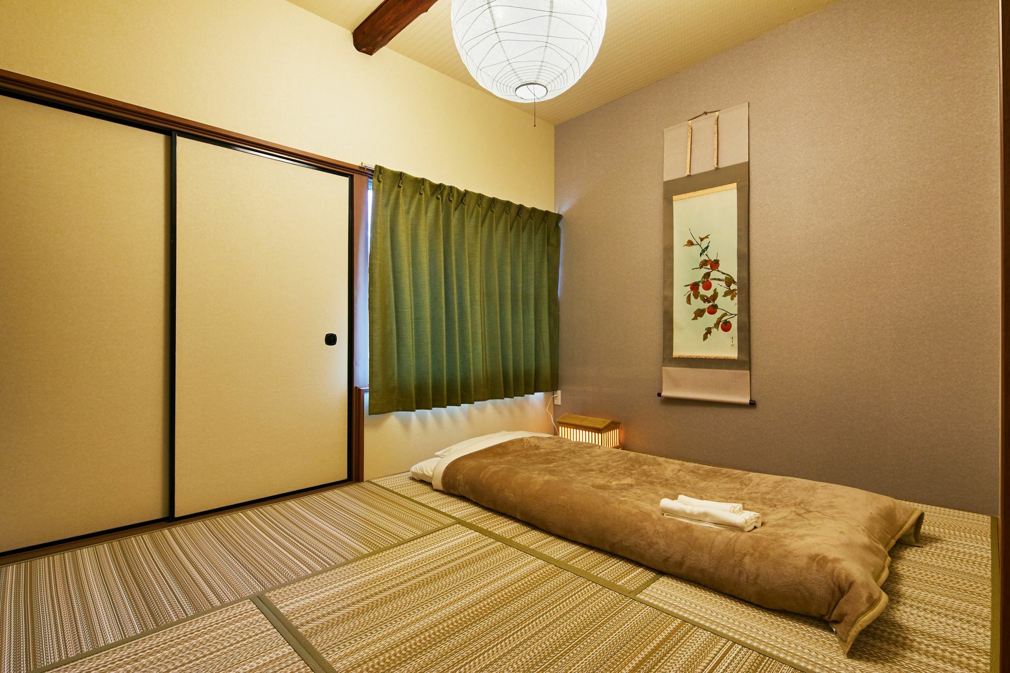 Hanare River Side Tofukuji West Holiday home *