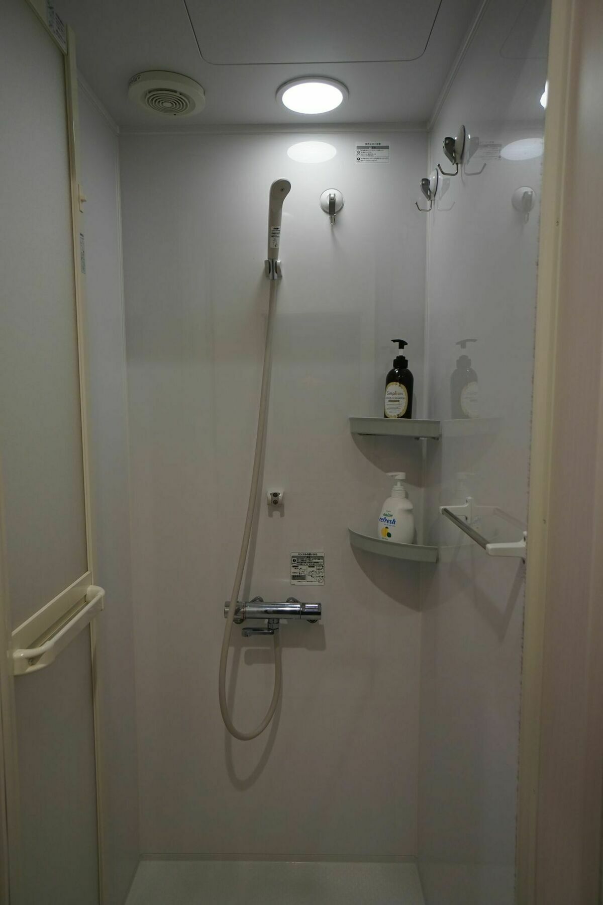 Saiin Guest house 2*