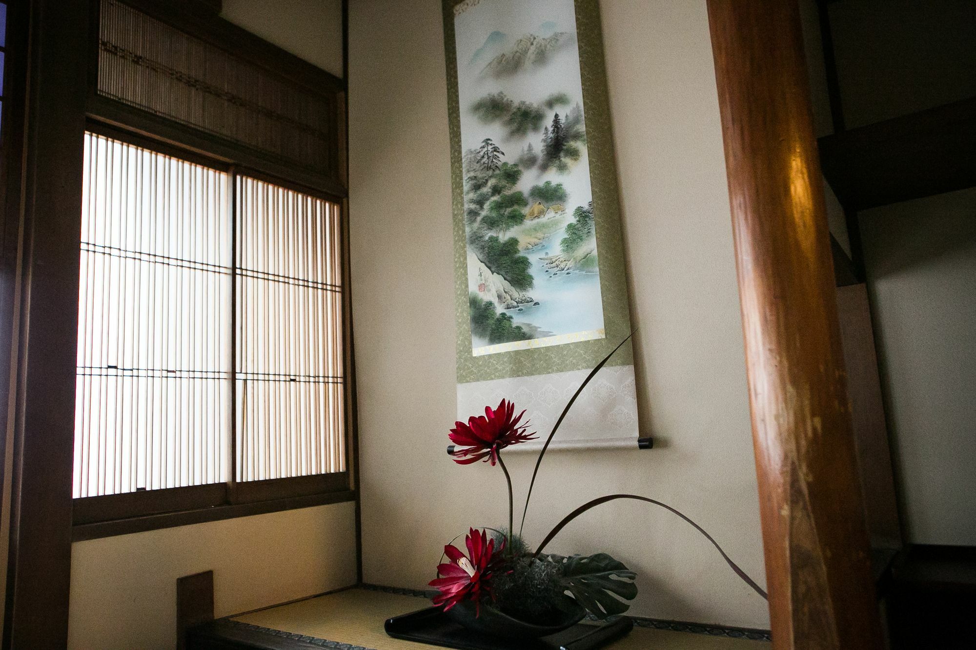 Holiday home Zen Kinkaku-ji Temple