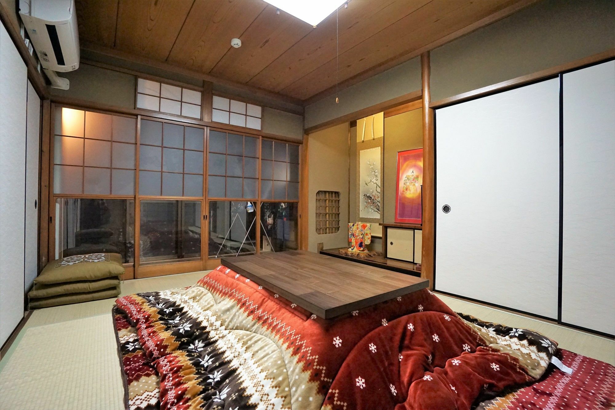 Saiin 2* Kyoto