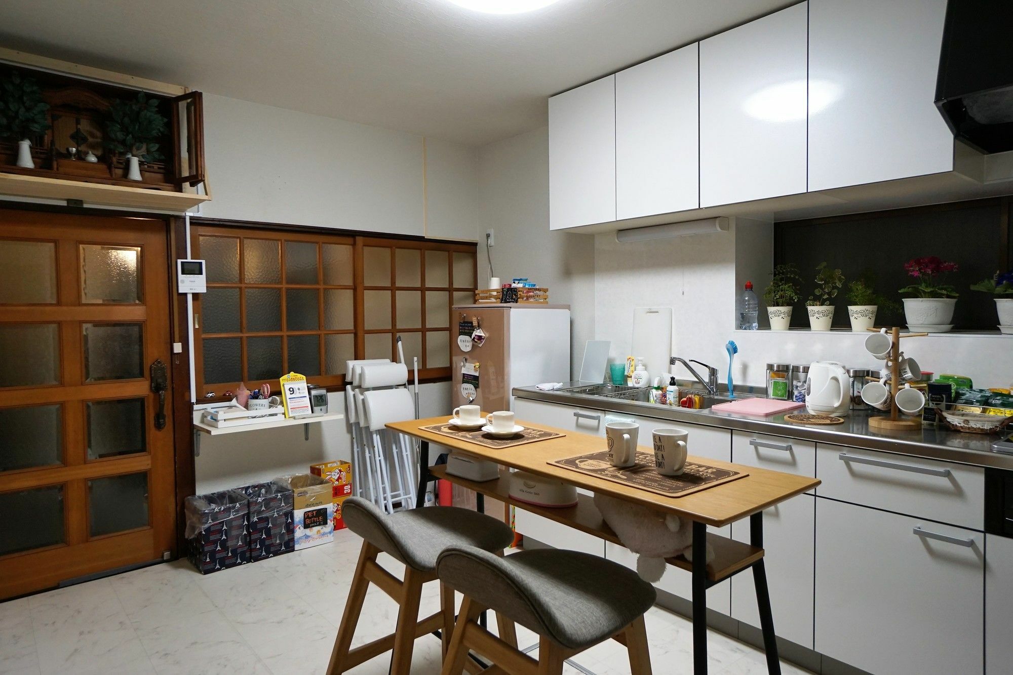 Guest house Saiin Kyoto