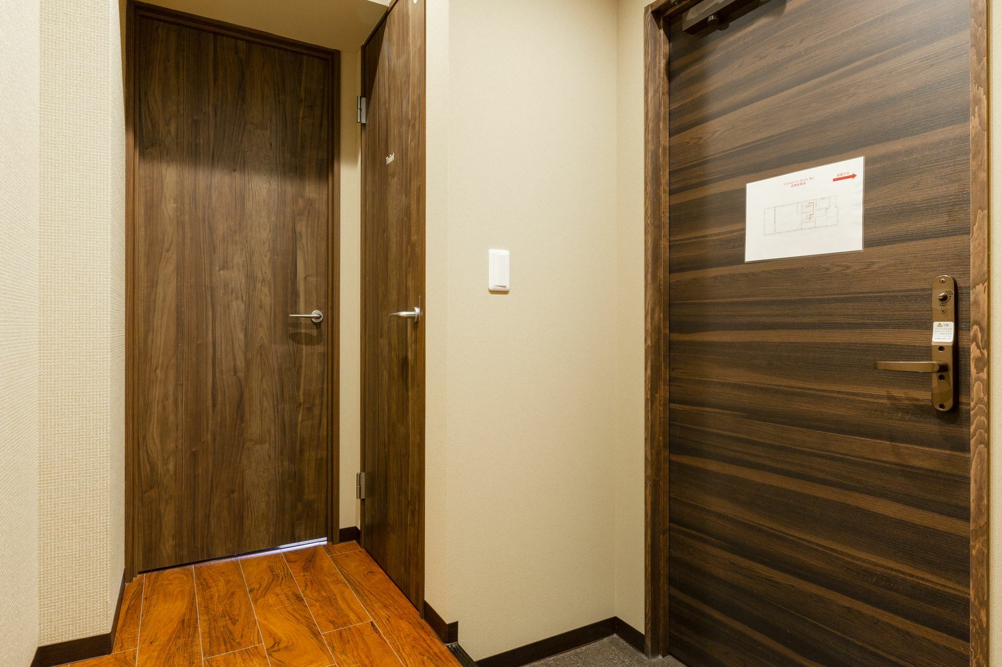 Guest house Mon Cherie Gion 3*