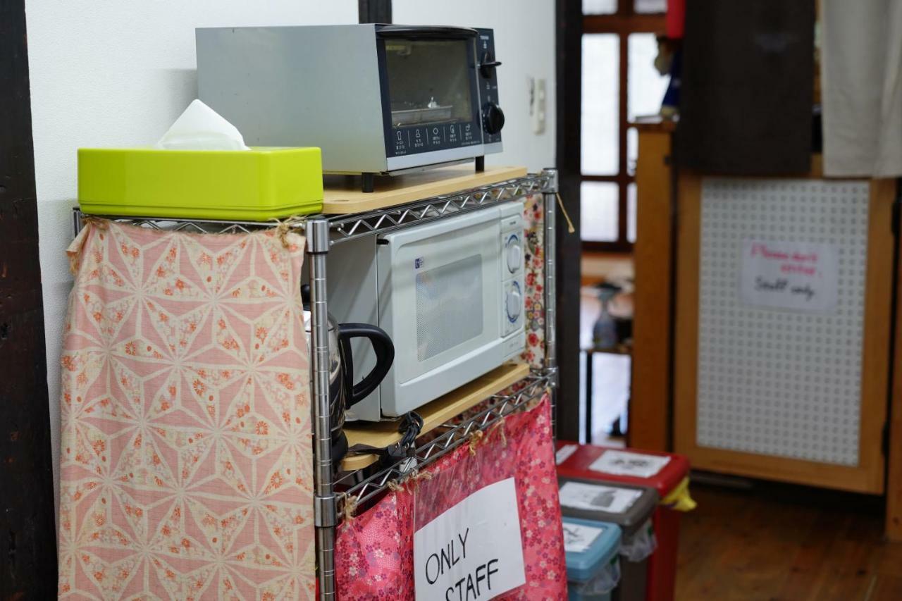 En Me House Guest house Kyoto