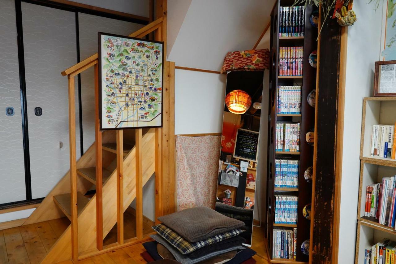 En Me House Guest house Kyoto
