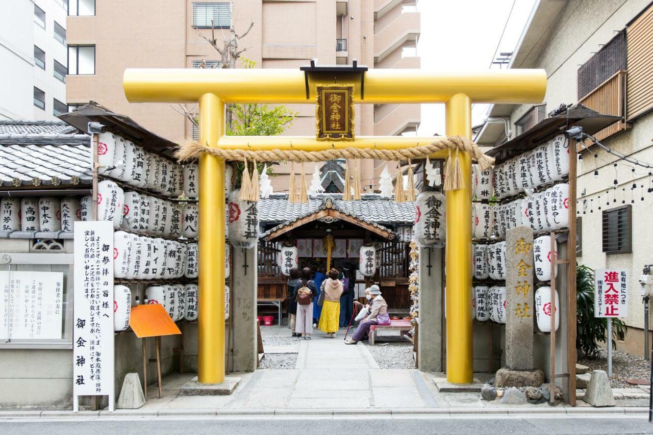 Raku Hotel Kyoto