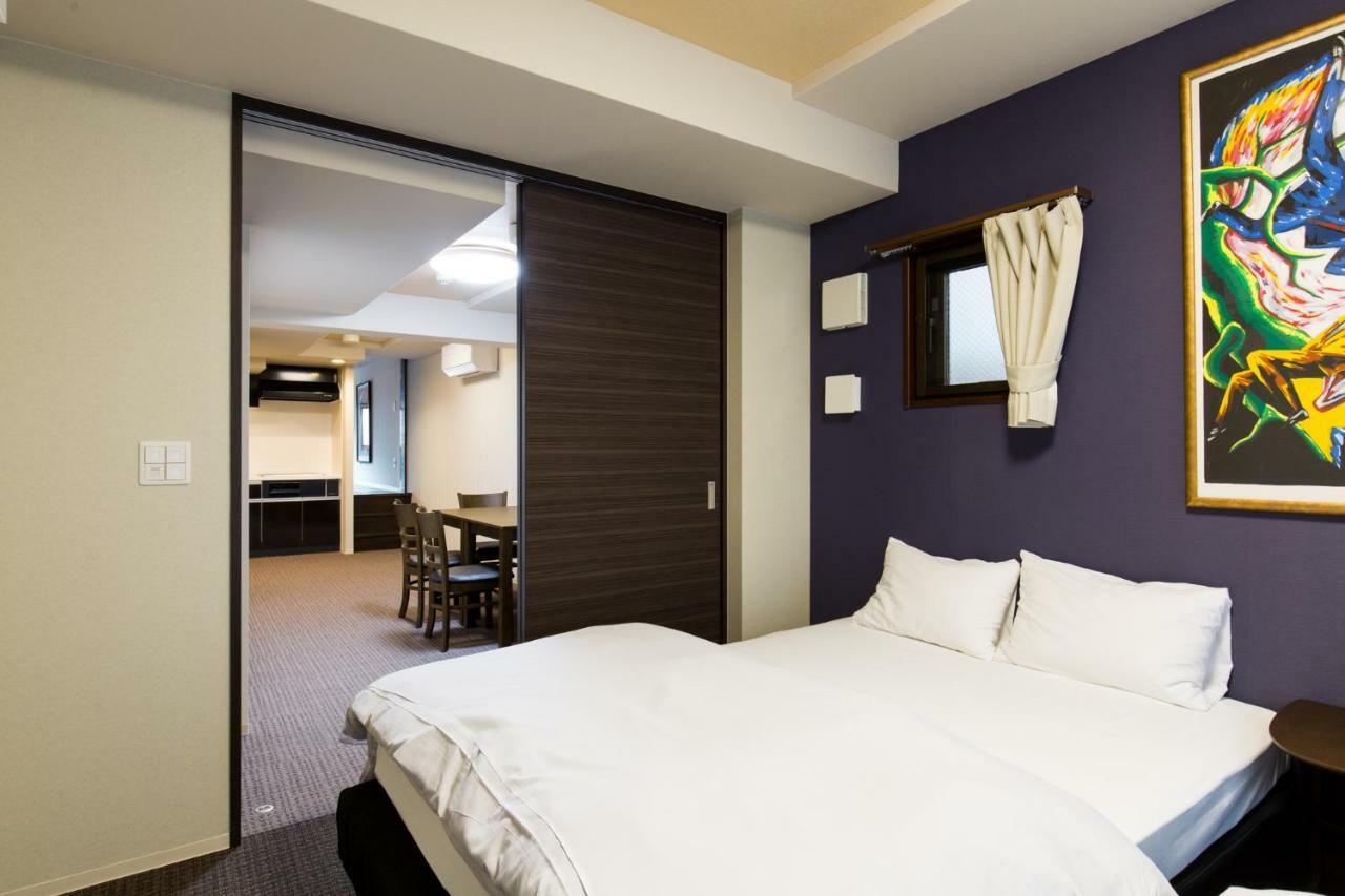 Raku Hotel Kyoto
