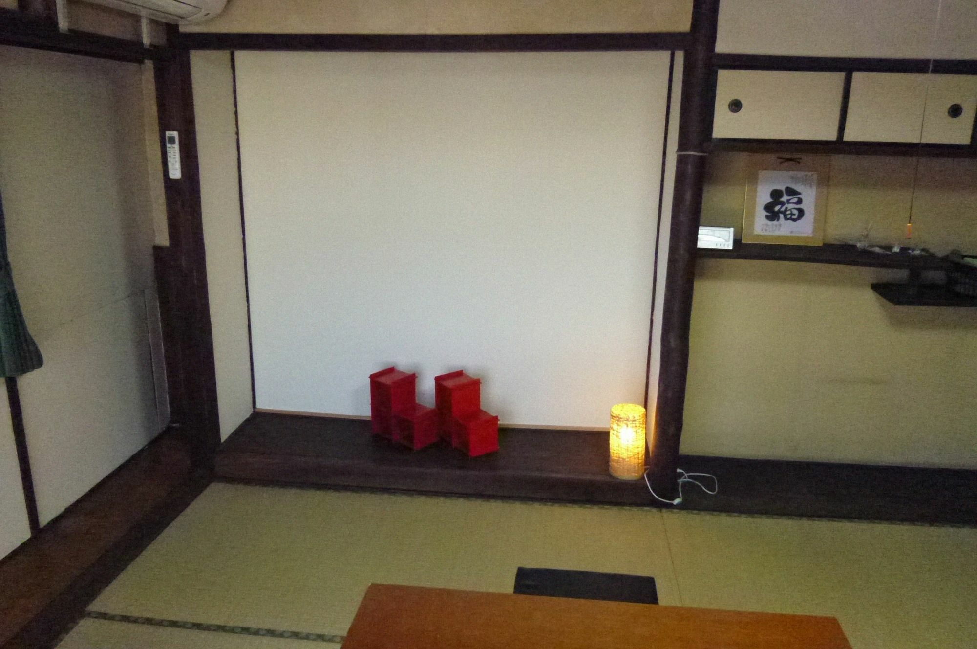 Goodsleep-ya Fushimi-inari Apartment