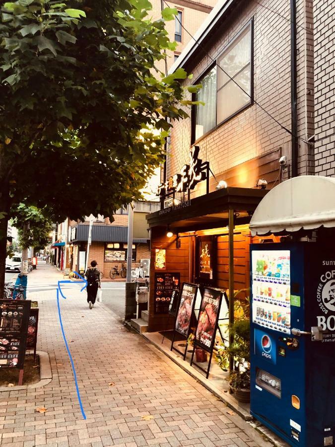 Guest house 遥華-haruka House