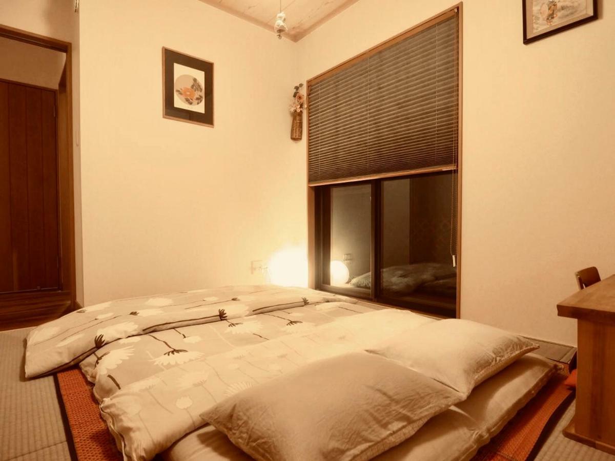 Guest house 遥華-haruka House *