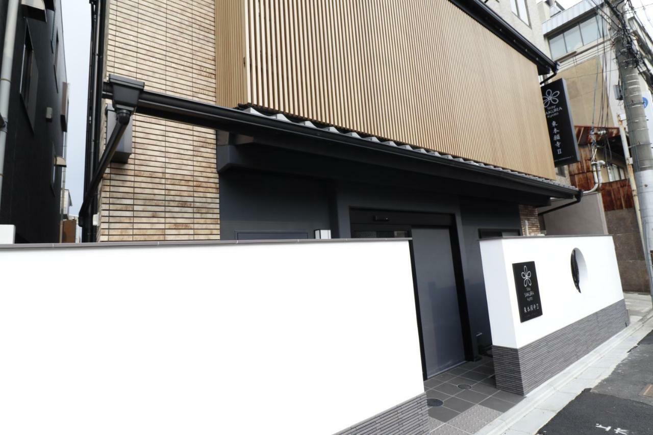 Aparthotel Sakura Higashi Hongan-ji Ii Kyoto