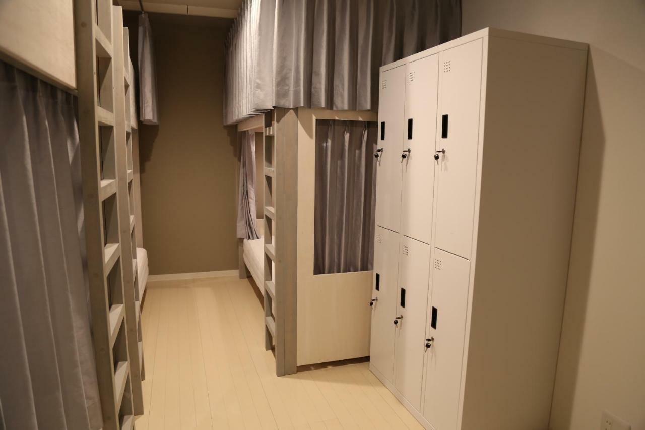 Hostel Iwatoyama Kyoto