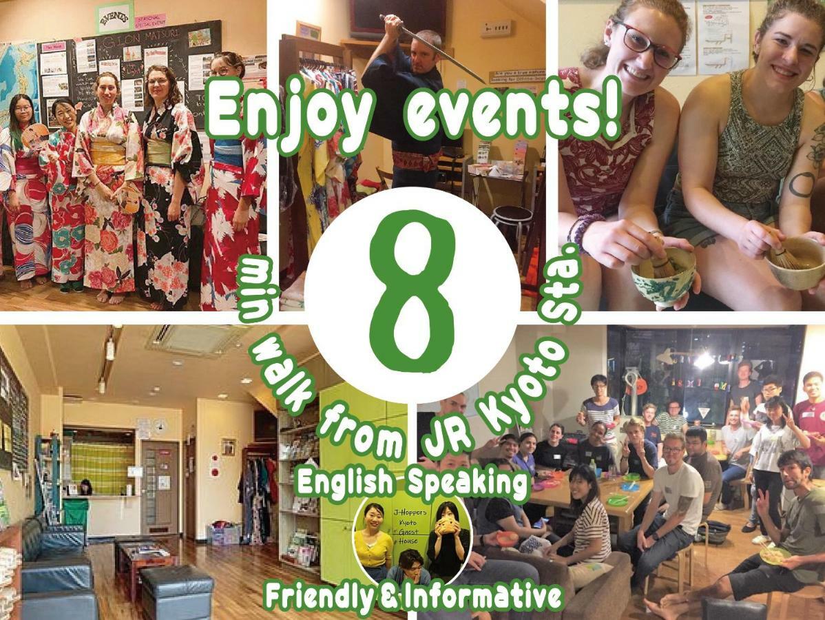 J-hoppers Hostel Kyoto