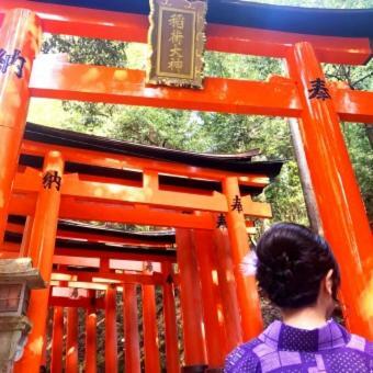 Kyonoya Fushimi Inari *